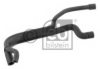 BMW 11151743386 Hose, crankcase breather